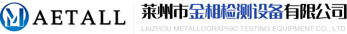 淄博健科窯爐技術(shù)有限公司